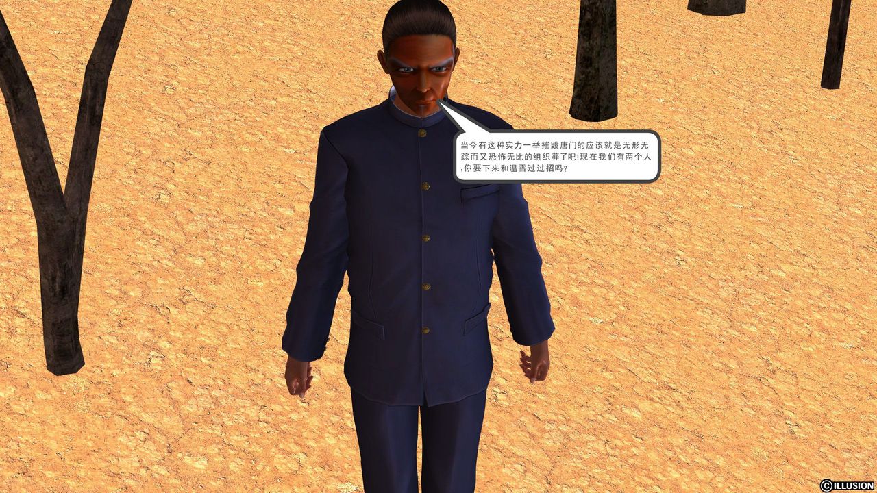 194.jpg