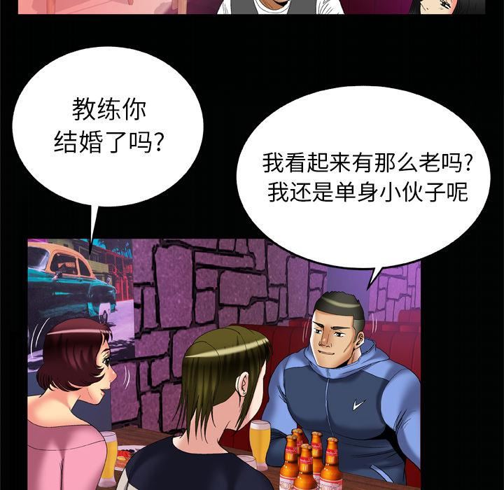 66.jpg