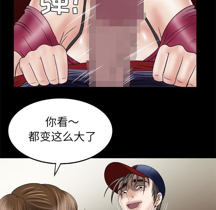 48.jpg