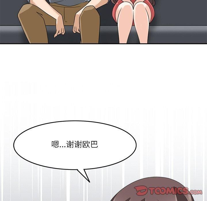 146.jpg