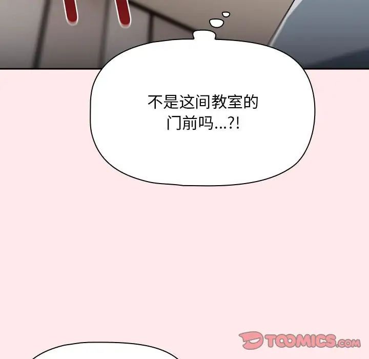87.jpg