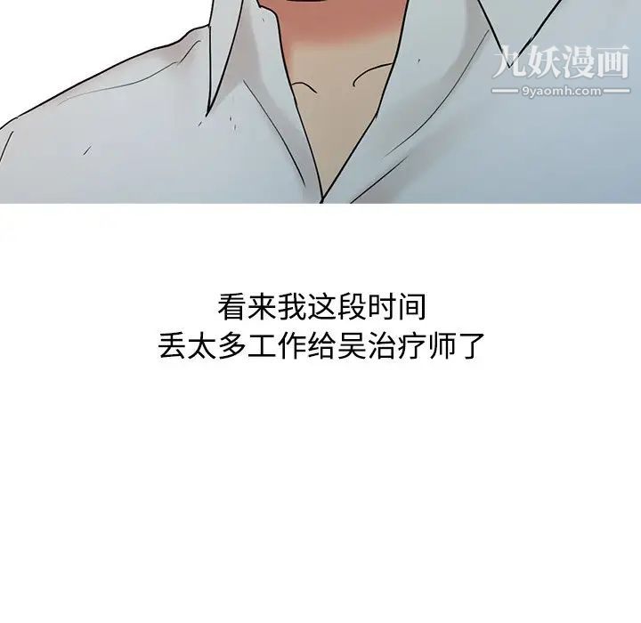 74.jpg