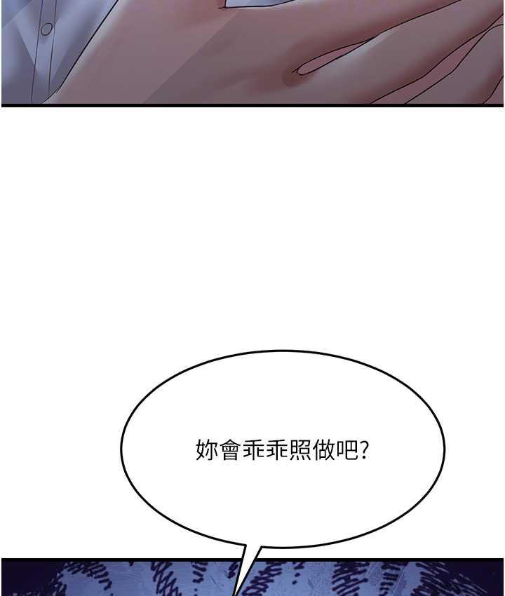 90.jpg