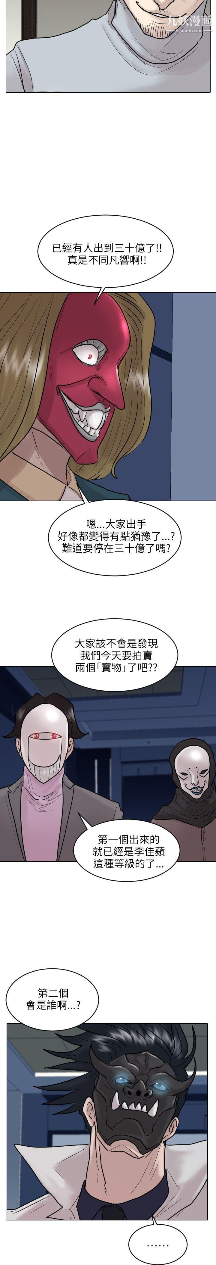 26.jpg