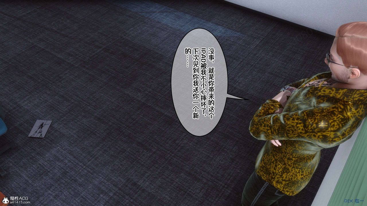 42.jpg