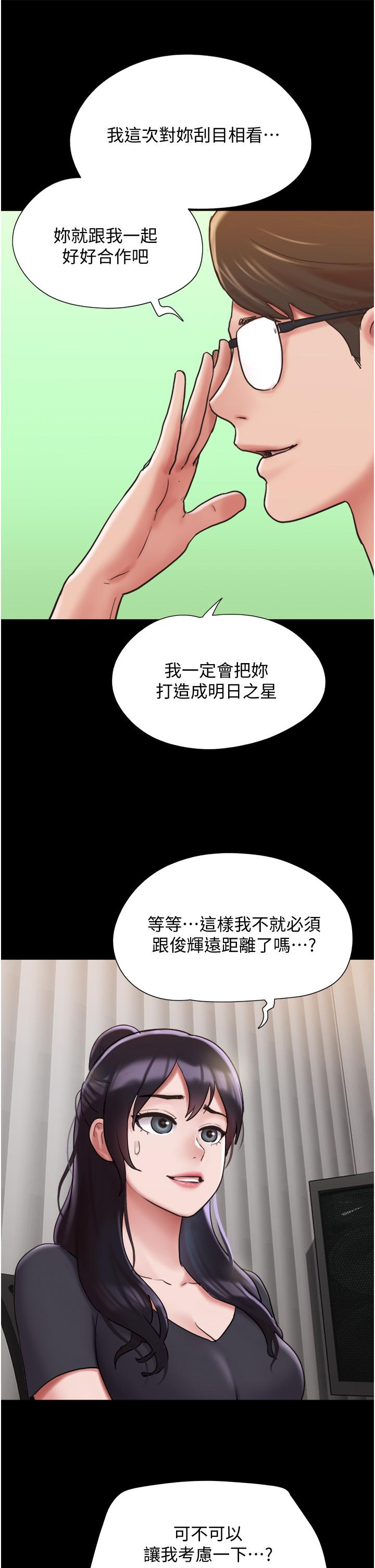 86.jpg