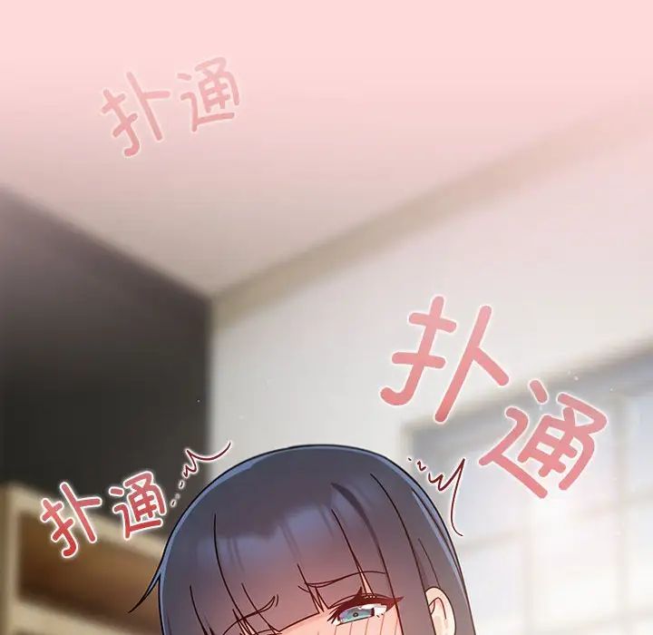 76.jpg