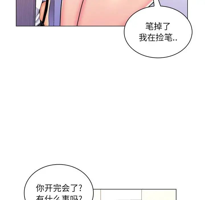 81.jpg