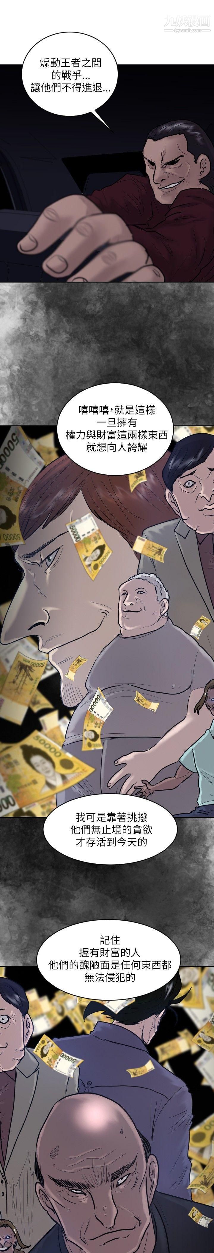 53.jpg