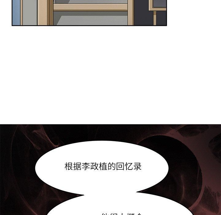 91.jpg