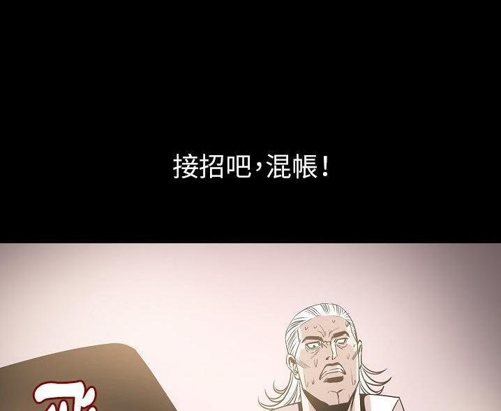82.jpg