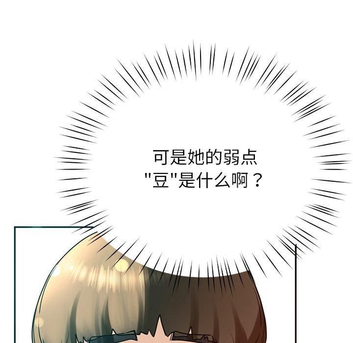 109.jpg