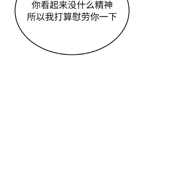 79.jpg