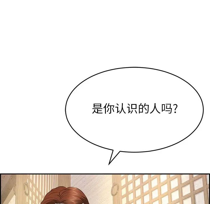 144.jpg
