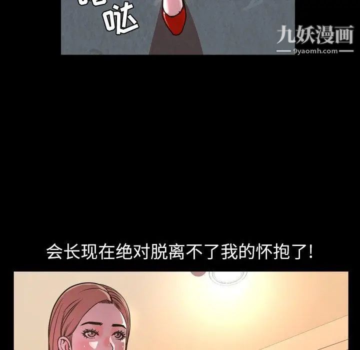 99.jpg