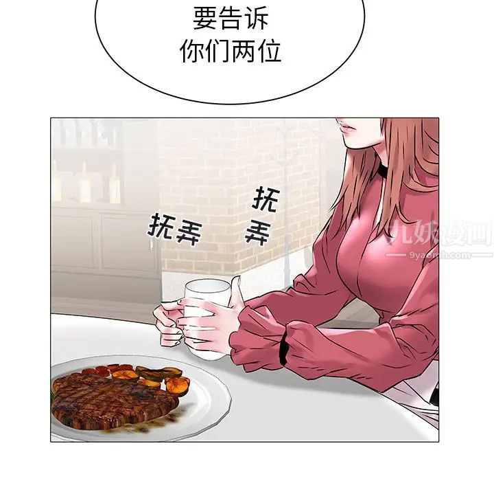 106.jpg