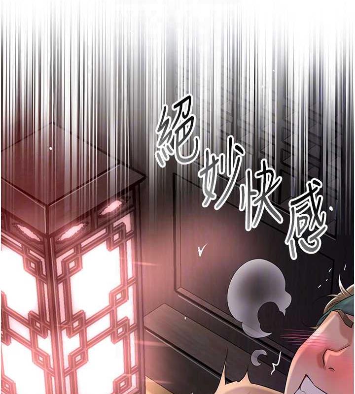 88.jpg