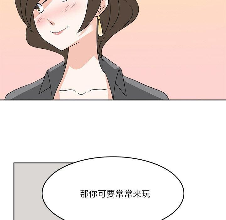 136.jpg