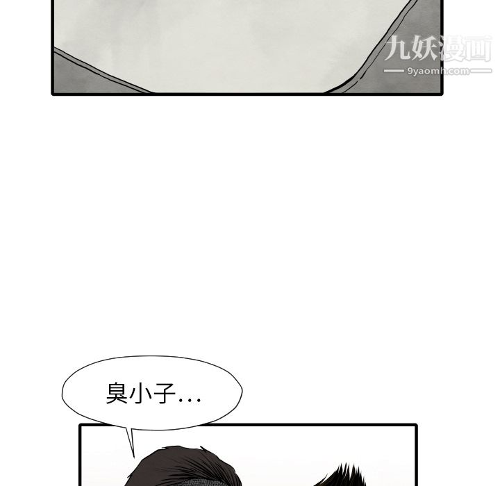 75.jpg