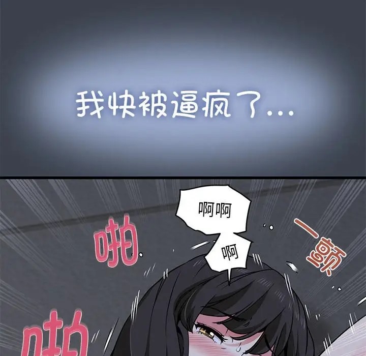 83.jpg