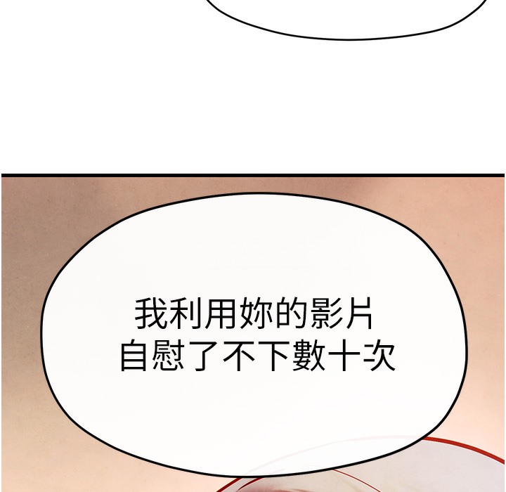 143.jpg
