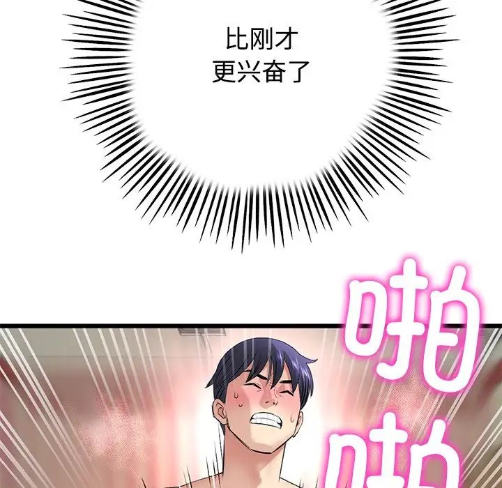101.jpg