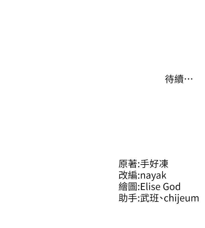146.jpg