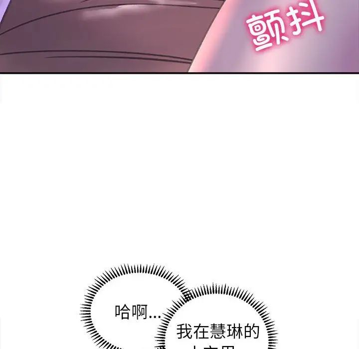 110.jpg