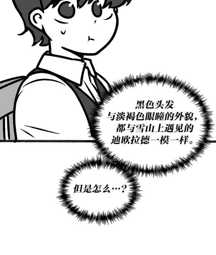 84.jpg