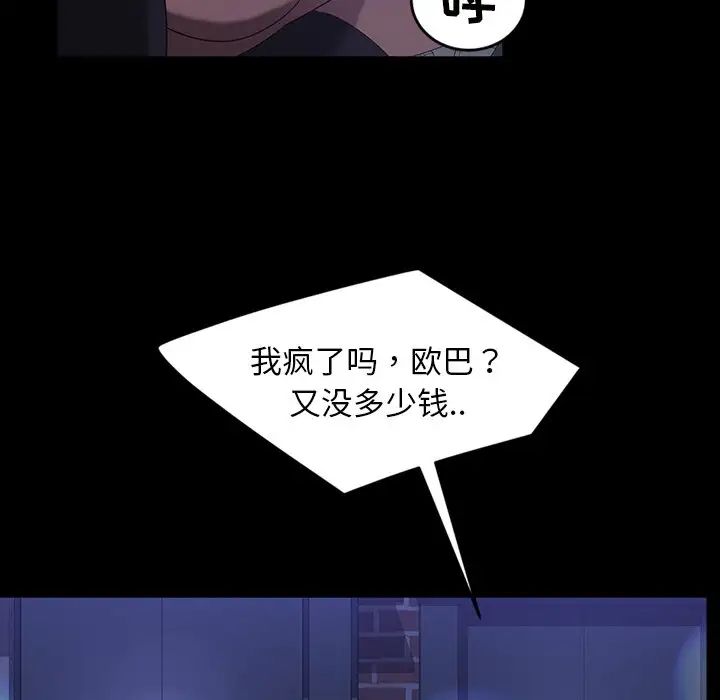 113.jpg