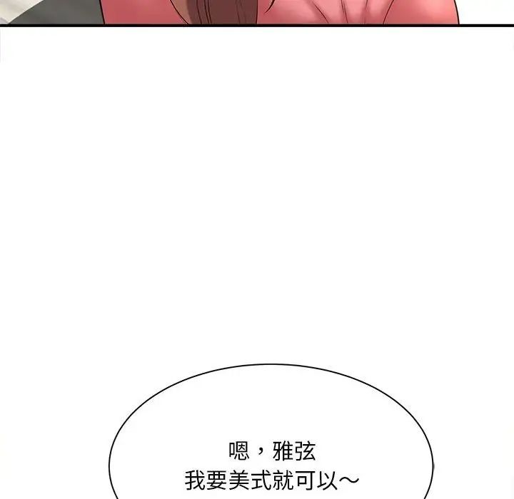 130.jpg