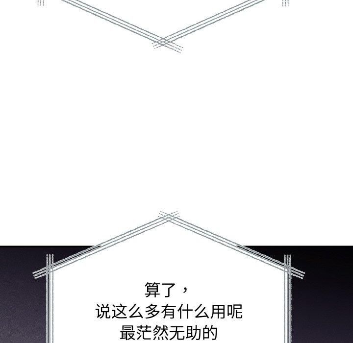 119.jpg
