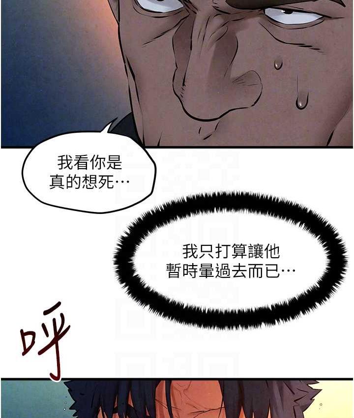 108.jpg