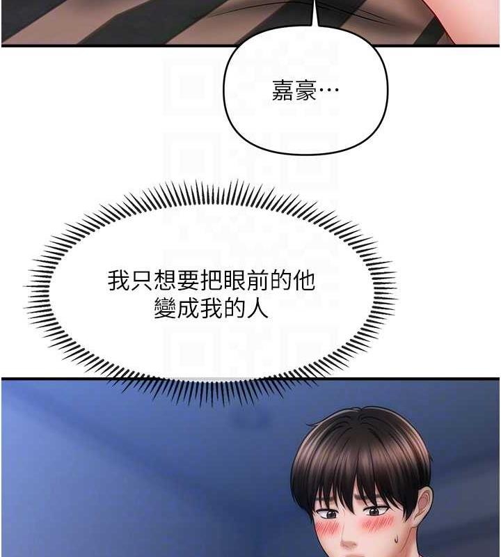 103.jpg