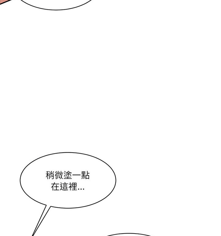 106.jpg