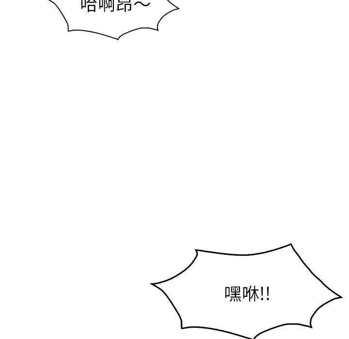 86.jpg