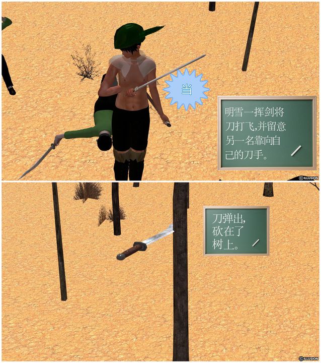 171.jpg