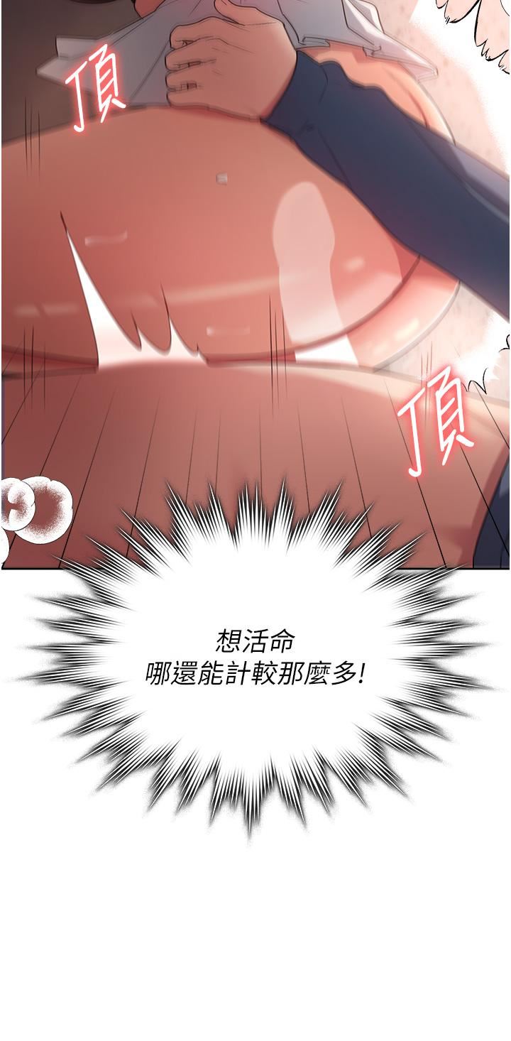 53.jpg