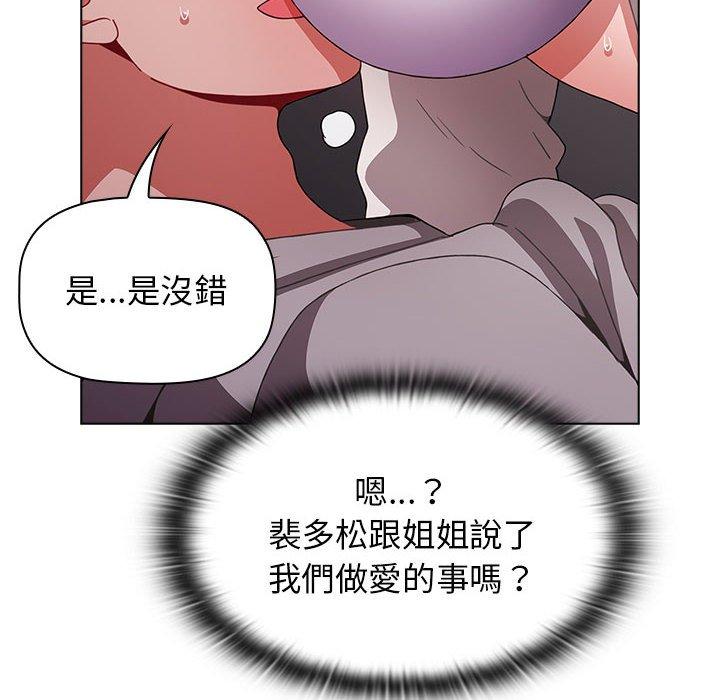133.jpg