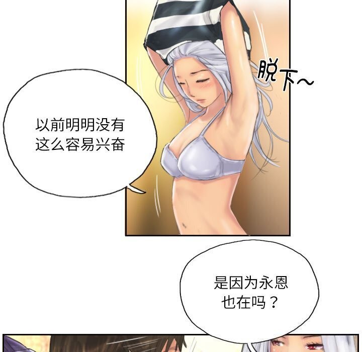 77.jpg