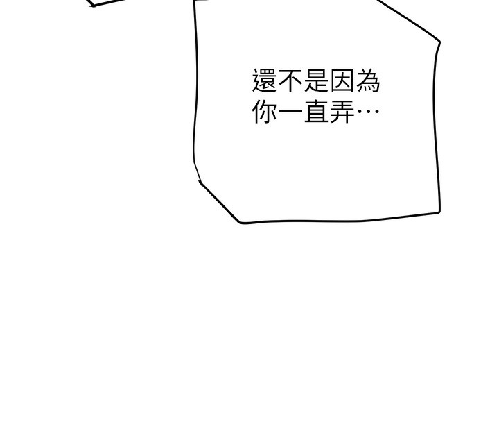 151.jpg