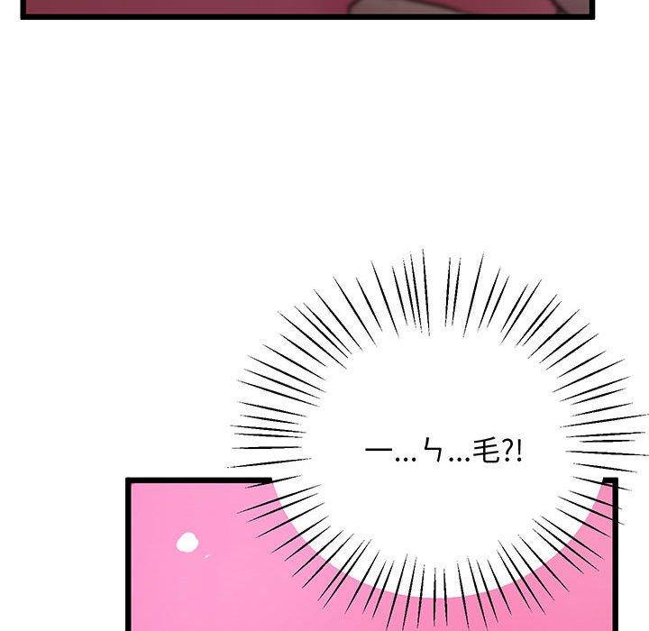 61.jpg