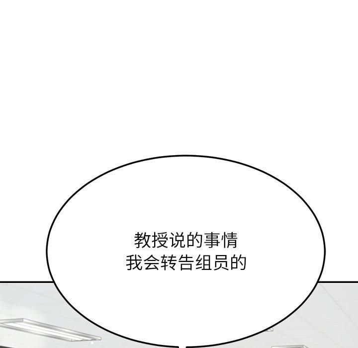 106.jpg