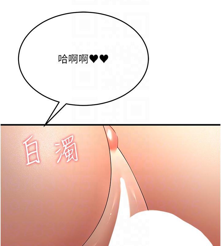 124.jpg