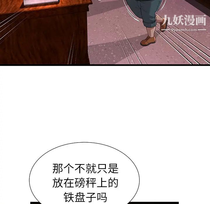 38.jpg