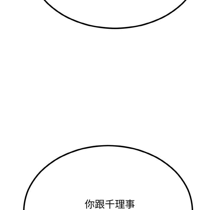 176.jpg