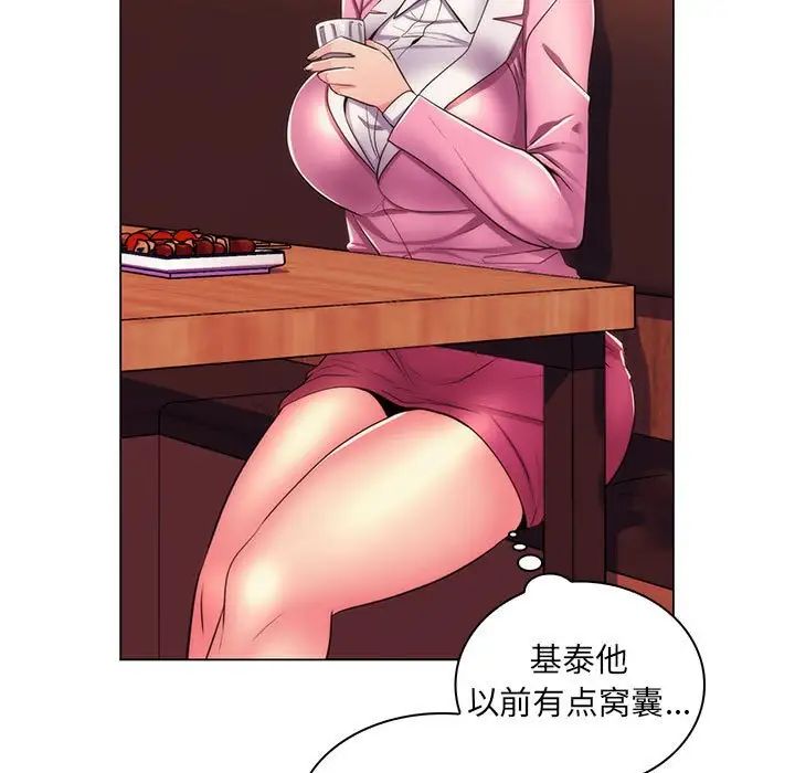 109.jpg