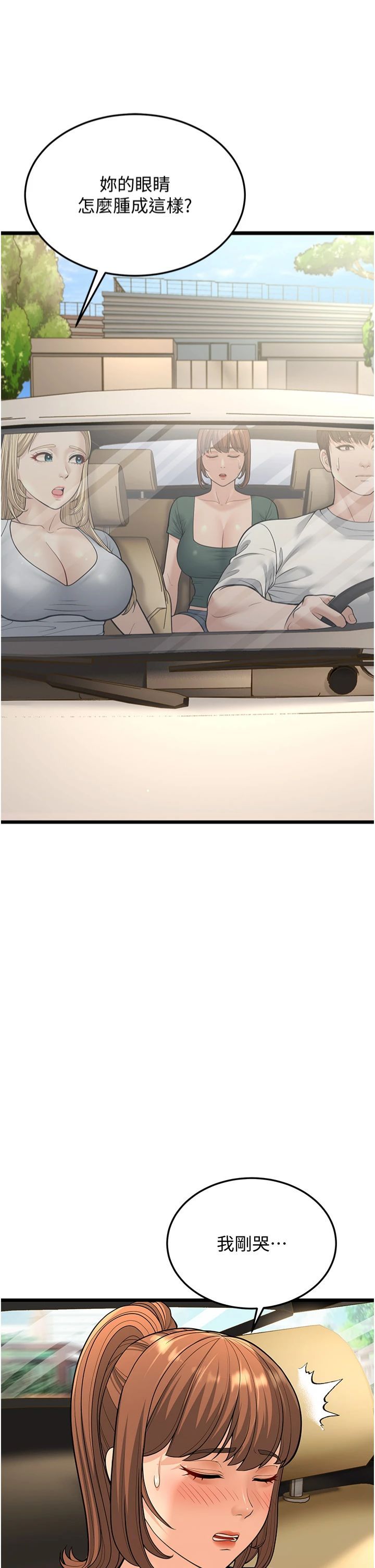 78.jpg