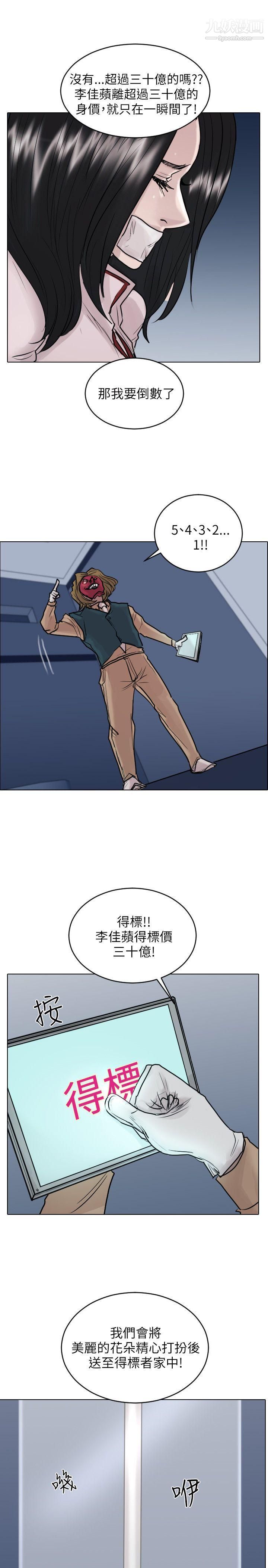 29.jpg