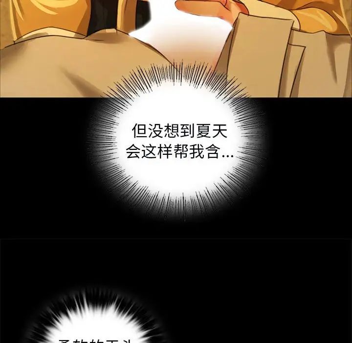 104.jpg